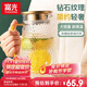 富光冷水壺玻璃耐高溫家用大容量水瓶白開(kāi)水杯家庭套裝扎壺茶壺涼水壺 錘紋壺2200ml