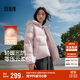 森馬（Semir）羽絨服女90絨可愛(ài)花苞帽2025冬休閑通勤三防厚外套109725113028
