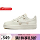 耐克（NIKE）官方女鞋新款AF1小金鉤泫雅同款空軍一號運動(dòng)鞋百搭板鞋休閑鞋 FV3654-111 38