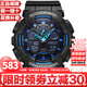 卡西歐（CASIO）G-SHOCK海洋之心時(shí)尚炫酷防水防震運動(dòng)手表男禮物推薦 藍針GA-100-1A2