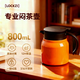 LOCKZI燜茶壺316不銹鋼小保溫壺家用內膽悶茶水壺小型悶泡茶壺大容量 橙色 0.8L 316不銹鋼