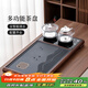 唐豐茶盤(pán)一體式全自動(dòng)高檔茶臺帶燒水壺一體辦公會(huì )客泡茶桌