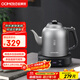 歐美特（OUMETE）全自動(dòng)上水電熱水壺茶桌恒溫燒水壺茶桌茶幾泡茶具電茶爐316L電茶壺OMT-JS1938