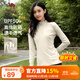 駱駝（CAMEL）防曬運(yùn)動(dòng)上衣女立領(lǐng)長(zhǎng)袖跑步速干T恤 C23CASLX024B 粟米白 M