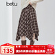 百圖（betu）女裝2025年冬季新款半身裙松緊腰不規則格子A字半裙裙子女2510X09 咖色格 S
