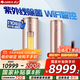 格力（GREE）空調(diào)3匹 云鉑 新1級(jí)變頻冷暖 紫外線(xiàn)安全除菌 冷酷外機(jī) 智能WIFI節(jié)能省電 客廳空調(diào)立式空調(diào)柜機(jī) 3匹 一級(jí)能效 【紫外線(xiàn)殺菌】健康空調(diào)