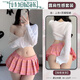 學(xué)生超短裙露臀無(wú)打底無(wú)內襯jk百褶裙無(wú)內襯少女學(xué)院風(fēng)短裙20cm長(cháng) 白+粉色
