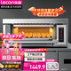 樂(lè )創(chuàng  )（lecon）商用烤箱大型專(zhuān)業(yè)電烤箱大容量 披薩面包蛋糕月餅烘焙烤箱單層 LC-KS101【多款式可選】
