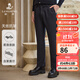 浪登男士休閑褲秋季寬松直筒百搭中青年商務(wù)長(cháng)褲子男爸爸裝 深藍色（顏色如圖偏黑） 33 （2.57尺）85.5CM