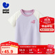 迷你巴拉（minibala）男童女童短袖T恤夏季新款寶寶純棉親膚兒童打底衫