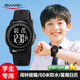 時(shí)刻美（skmei）學(xué)生運動(dòng)電子表青少年初高中生兒童鬧鐘只看時(shí)間手表新年禮物2218