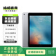 蘋(píng)果（Apple）iPad Pro 1代 9.7英寸 2016款 二手平板電腦 二手蘋(píng)果平板 深空灰色 32G