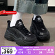 阿迪達斯（adidas）三葉草女鞋 時(shí)尚運動(dòng)鞋厚底顯高老爹鞋休閑鞋 JQ4110 38