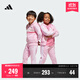 adidas小童休閑舒適抓絨連帽長(cháng)袖套裝秋季新款阿迪達斯官方輕運動(dòng)   粉紅色/白色/清澈粉   116