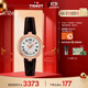 天梭（TISSOT）手表 小美人系列女表 瑞士石英女士皮帶腕表時(shí)尚表生日禮物