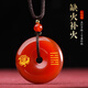 李居明五行卦屬火的飾品紅瑪瑙缺火補火朱雀吊墜離為火平安扣掛件男女