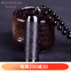 鉑悅璽熙（BOYESXSO）黑曜石楞嚴咒吊墜精雕黑曜石經(jīng)文石柱項鏈本命年護身符男士男款