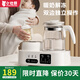 小壯熊搖奶器恒溫熱水壺二合一全自動(dòng)電動(dòng)恒溫奶粉泡奶機嬰兒暖奶溫奶器