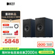 KEF【新品上市】Coda W 桌面電腦音響藍(lán)牙高保真2.0立體聲有源音箱HiFi揚(yáng)聲器 午夜藍(lán)
