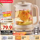 榮事達（Royalstar）養生壺 恒溫壺316L煮茶壺24h恒溫可預約燒水壺1.8L全自動(dòng)開(kāi)水壺電熱水壺花茶壺煮茶器YSH18L19C