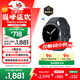 三星 Samsung【國家補貼】Watch8 藍牙通話(huà)智能手表/運動(dòng)手表/電話(huà)手表 披荊斬棘哥哥同款 44mm 慕巖灰
