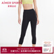 Aimer sports愛(ài)慕運動(dòng)褲女秋季薄款休閑ALLINII跑步八分褲外穿AS153N81 深空黑400 S