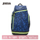 JOMA荷馬足球背包比賽訓練雙肩背包多功能旅行包運動(dòng)裝備包大容量休閑包 藏藍（520mm）