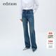 edition牛仔褲女冬新款發(fā)熱含羊毛瘦直筒牛仔藍(lán)色褲子 牛仔藍(lán)色K05 S (26)