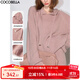 COCOBELLA璀璨星河細閃亮片毛衣女溫柔上衣軟糯連帽針織衫MZ3107 花蜜粉 M