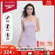 速比濤（Speedo）女士泳衣摩登派系列蝴蝶結后背溫泉度假平角連體泳衣女 紫/白 38