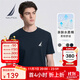諾帝卡（NAUTICA）男裝夏季款全棉絲柔棉舒適透氣易打理圓領(lǐng)短袖T恤男TE3221 藏青4NV（232） M