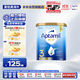 愛(ài)他美（Aptamil）金裝澳洲版 幼兒配方奶粉 3段(12-24個(gè)月) 900g 澳洲金裝