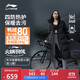 李寧火鍋羽絨服丨擋風(fēng)防潑水科技女子冬季顯瘦簡(jiǎn)約連帽長(cháng)外套AYMU502