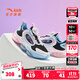 安踏兒童運動(dòng)鞋女大童鞋春秋季新款旋鈕科技氣墊緩震UFO系列天眼跑鞋 【UFO6.0】黑/白/超氫藍-5 37
