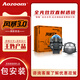 澳茲姆新品疊瞳光學(xué)風(fēng)暴雙直射LED雙光透鏡汽車(chē)大燈改裝遠近一體 風(fēng)暴圓形雙直射透鏡-全國包安裝