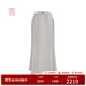 EP雅瑩高端系列 不規則三醋酸質(zhì)感長(cháng)魚(yú)尾半身裙 秋裝2025新款3202A 灰色 S