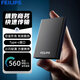 F.L菲利普移動(dòng)固態(tài)硬盤(pán)手機電腦直連高速讀寫(xiě)小巧便攜大容量外置存儲 墨羽黑4TB