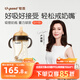 世喜吸管奶瓶1-3歲直飲杯嬰兒ppsu一12個(gè)月以上寶寶300ml帶重力球手柄