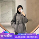 綴櫻短款雙面羊絨毛呢子大衣外套女2025秋冬季新款赫本風(fēng)小個(gè)子感 灰色【雙面呢大衣】 S