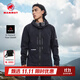 猛犸象（MAMMUT）【艾格極限】Eiger 男士戶(hù)外運動(dòng)連帽軟殼夾克外套 黑色 M