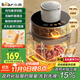 小熊（Bear）絞肉機家用 絞餡機碎肉機電動(dòng)多功能料理攪拌機肉餡蒜蓉機可調粗細攪肉機QSJ-F03X2懸浮雙刀升級版