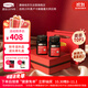 康維他（Comvita）新西蘭麥盧卡蜂蜜禮盒裝UMF5+500g*2瓶滋補品 送父母長(cháng)輩節日禮物