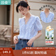 茵曼（INMAN）花邊純色v領(lǐng)襯衫夏季新品泡泡袖短袖上衣 藍色 M
