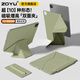 zoyu iPad Pro保護殼air8雙面夾7加高6支架iPad11適用蘋(píng)果mini7保護套10平板2026磁吸5筆袋13英寸12.9 鼠尾草 2022/2021年P(guān)ro11英寸