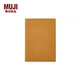 無(wú)印良品（MUJI）PVC封面月周記筆記本/2025年12月開(kāi)始 本子 日記本 記事本 日程本圣誕節禮物 88張/芥末黃/B6