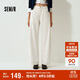 森馬（Semir）牛仔褲女冬季分割抓毛拖地褲2025酷颯風(fēng)顯腿長(cháng)彎刀褲109725124008