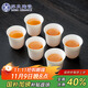蘇氏陶瓷（SUSHI CERAMICS）羊脂玉白瓷功夫茶杯聞香杯陶瓷品茗杯6個(gè)裝（簡(jiǎn)裝）J0930