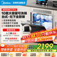 美的（Midea）洗碗機全嵌入式E7 Pro臺面式家用全自動(dòng)10套大容量小尺寸可洗鍋臺上灶下單獨消毒熱風(fēng)烘干國家補貼 臺面·灶下·嵌入可安裝 熱風(fēng)烘干丨可洗鍋