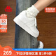 卡帕（Kappa）女鞋秋季2025新款增高小白鞋子女百搭休閑運動(dòng)板鞋女 鷺羽白 37