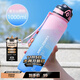 康知緣（KANGZYUAN）Tritan水杯1000ML杯子學(xué)生水杯運動(dòng)水壺大容量水杯塑料杯 10082粉
